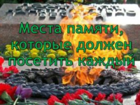 18_11_2025_баннер